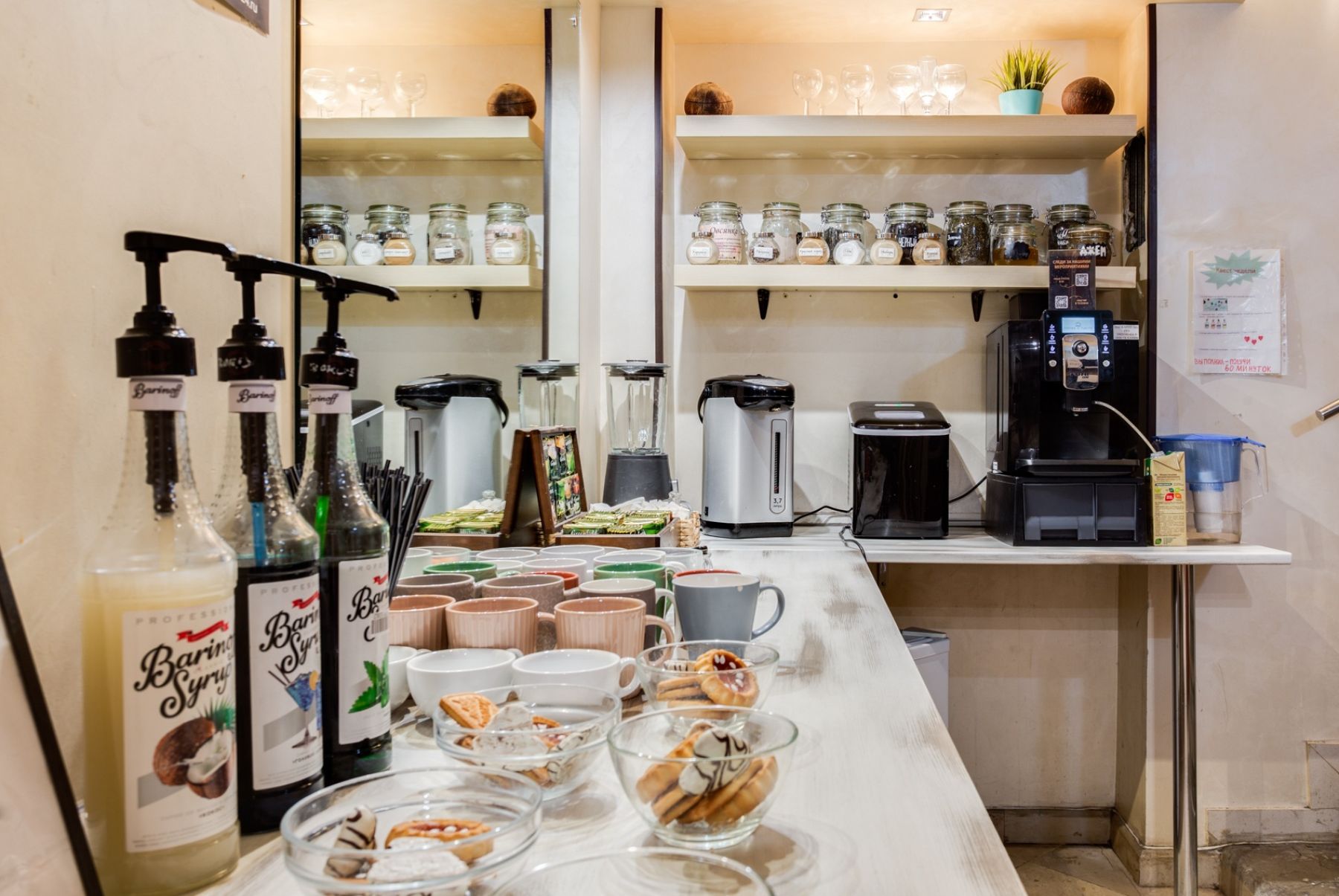 Антикафе «Антикафе TimeClub "Камин"» – фото №4