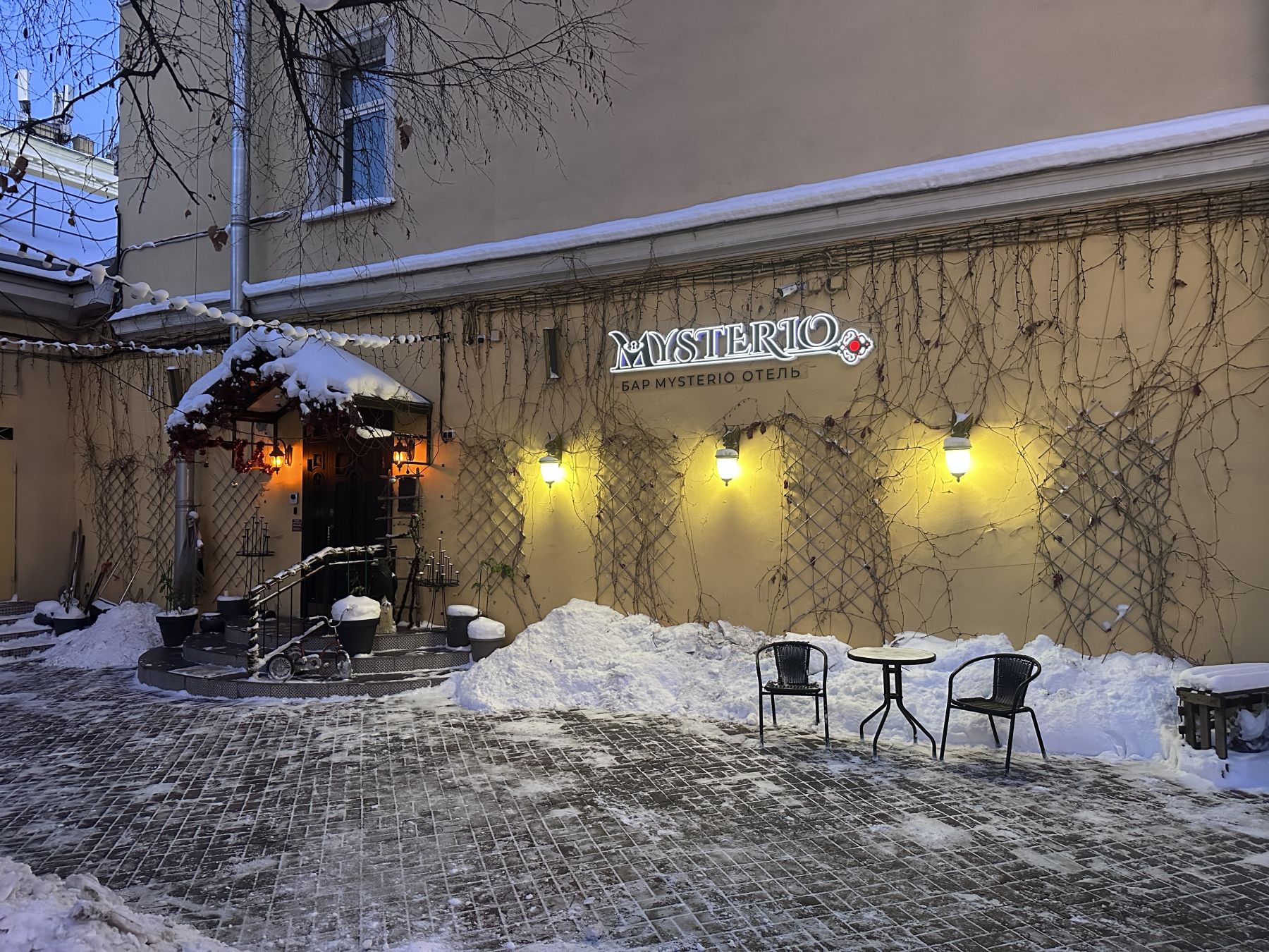 Бар «Mysterio» – фото №5