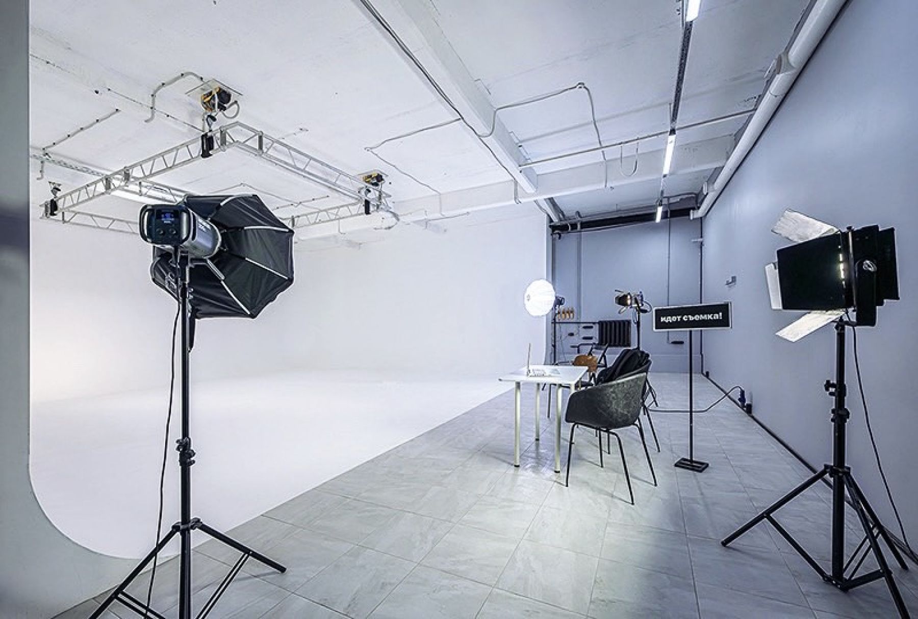 Арт-пространство «Съемочный павильон CRISP» – фото №4