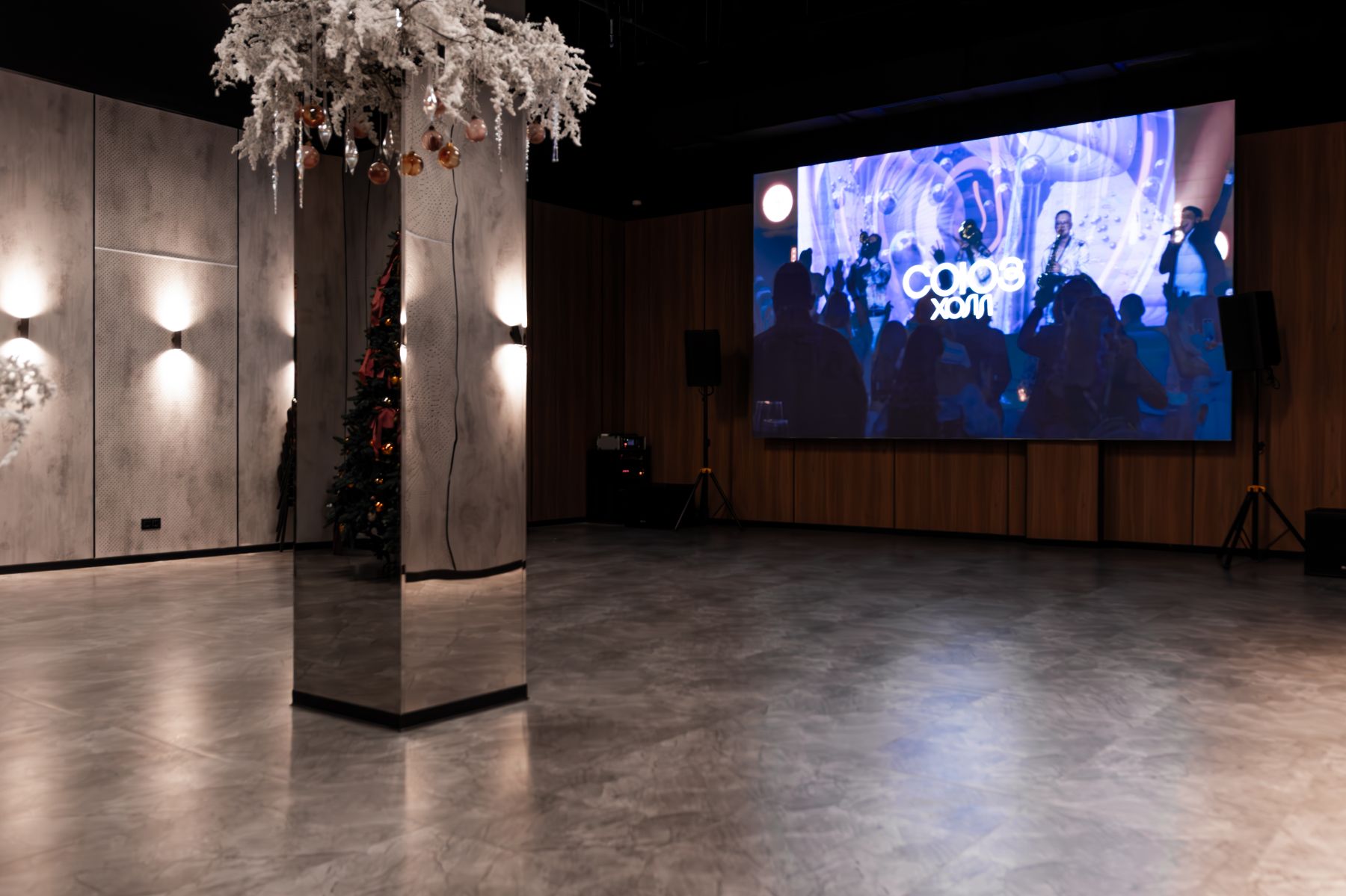 Конференц-зал «Союз Холл» – фото №5