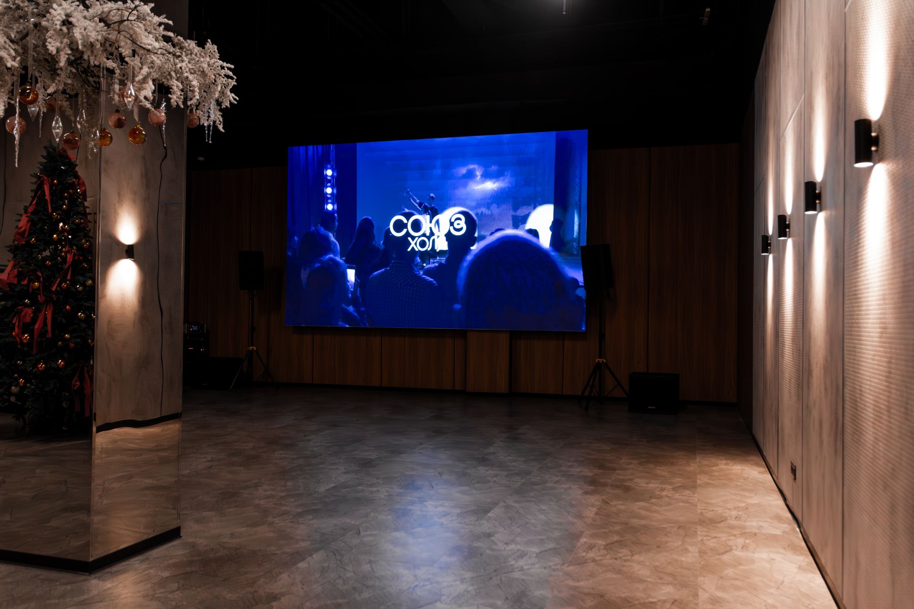 Конференц-зал «Союз Холл» – фото №3