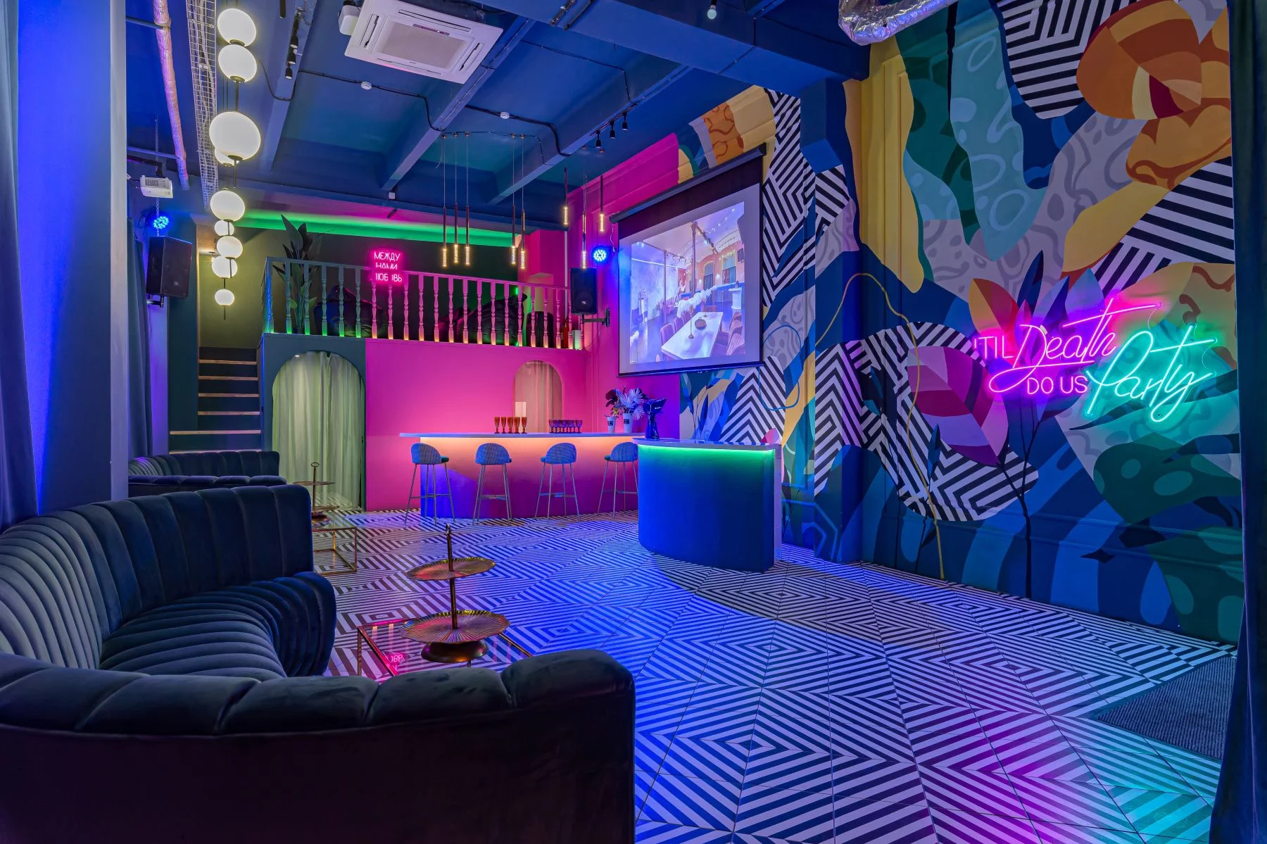 Лофт «Лофт "Мира"» – фото №2