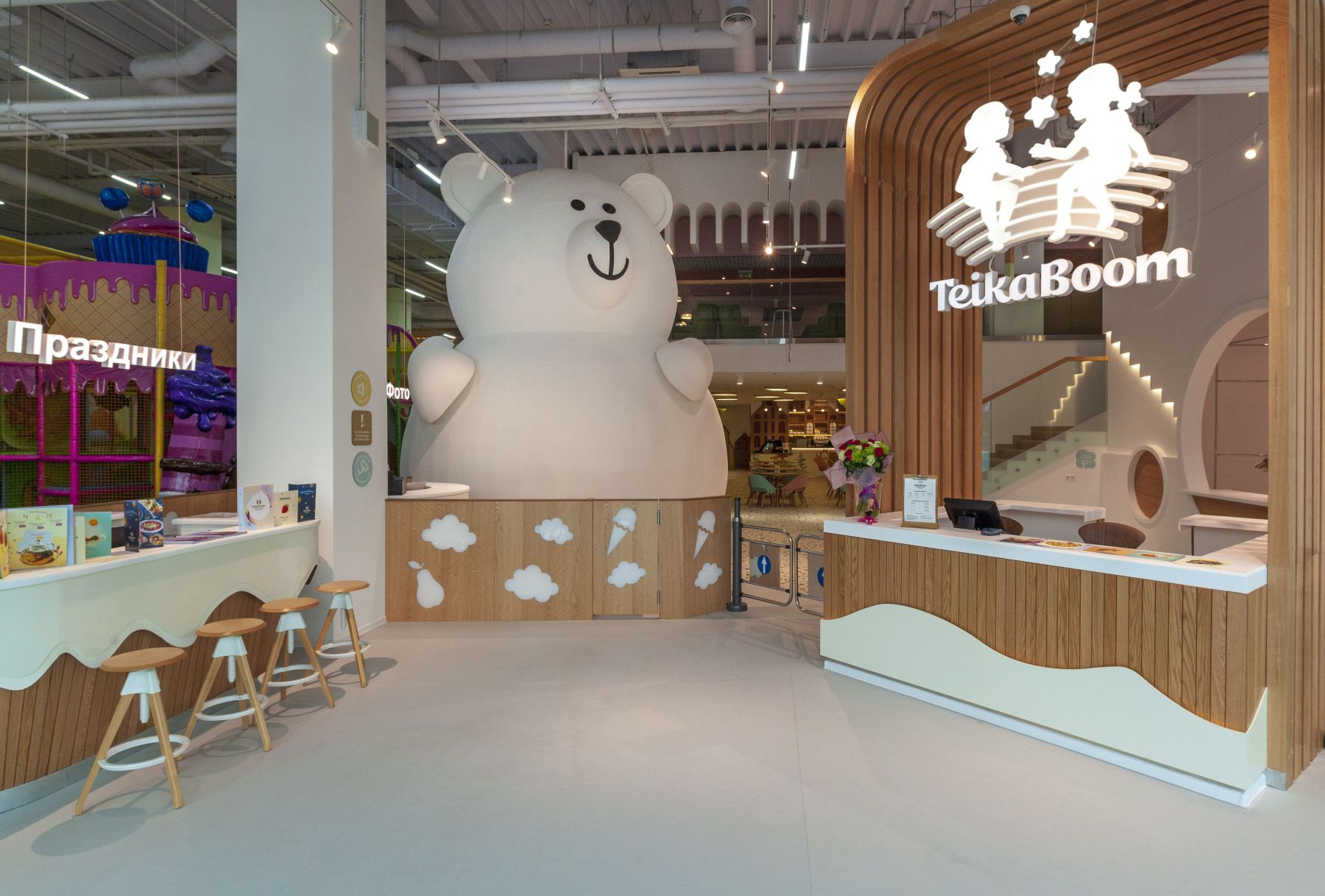 Лидеры продаж «Парк развлечений TeikaBoom с рестораном и банкетными залами в ТРЦ Саларис» – фото №3