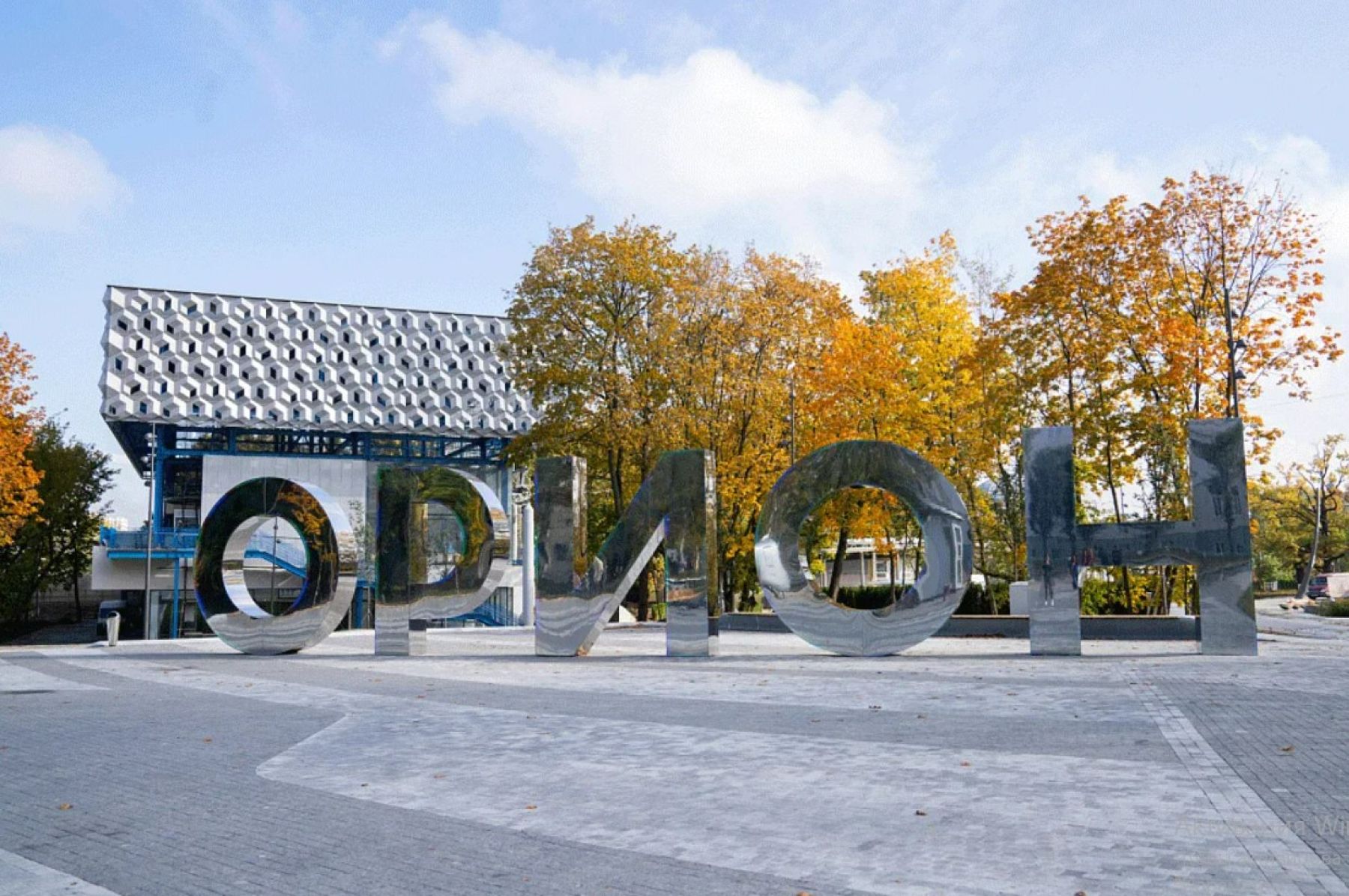 Летняя площадка «Орион» – фото №5