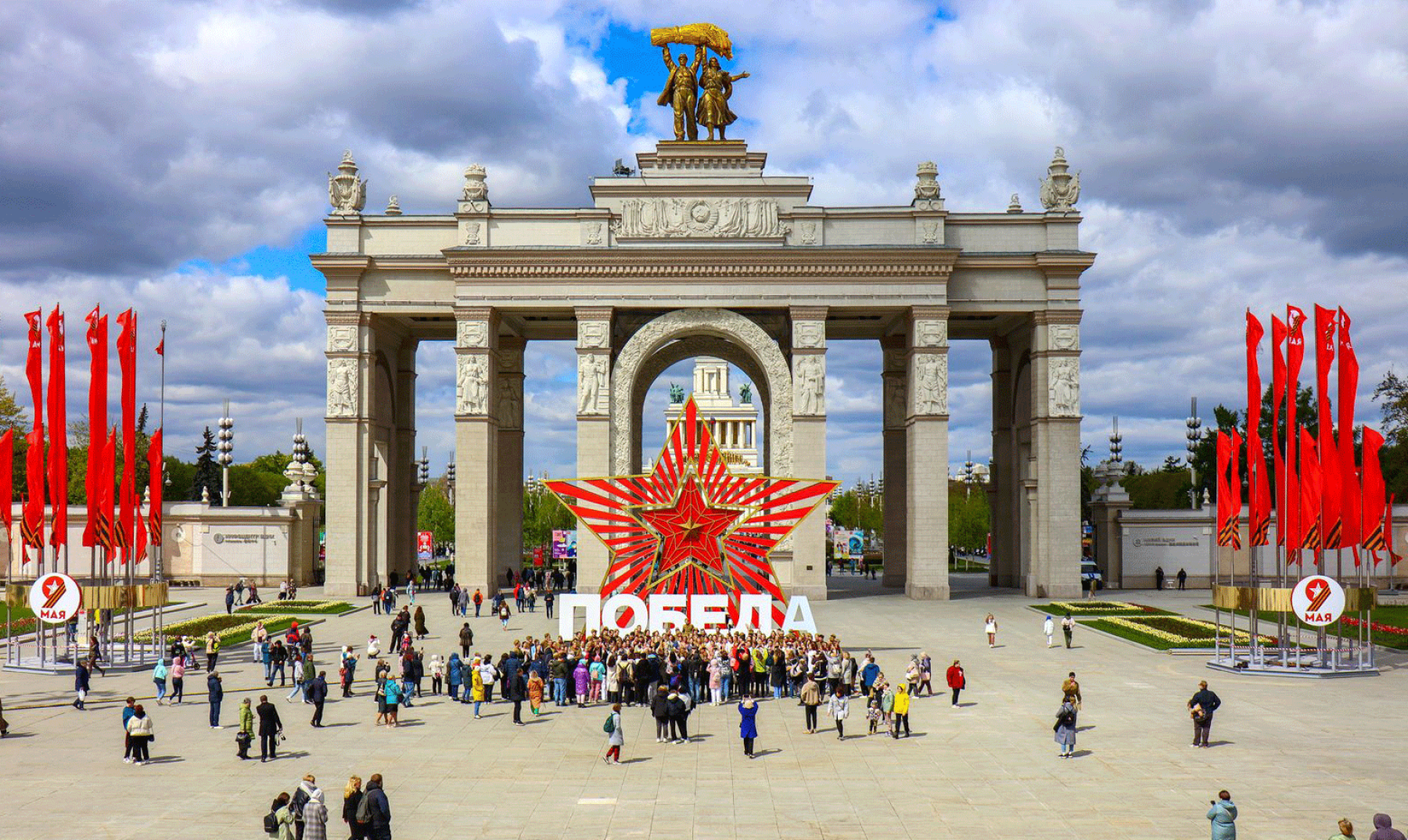 Шатёр «Арка главного входа» – фото №4