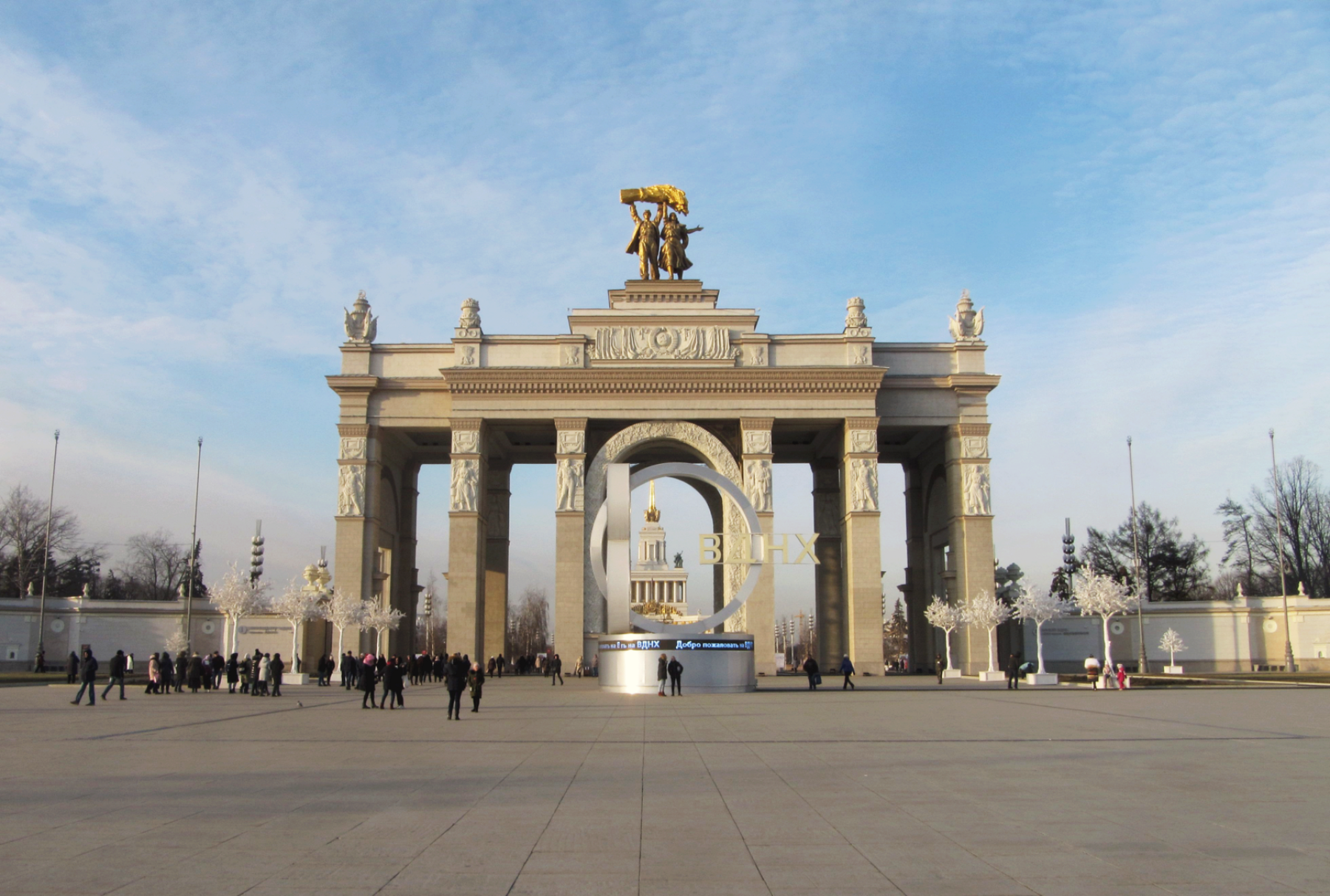 Шатёр «Арка главного входа» – фото №3