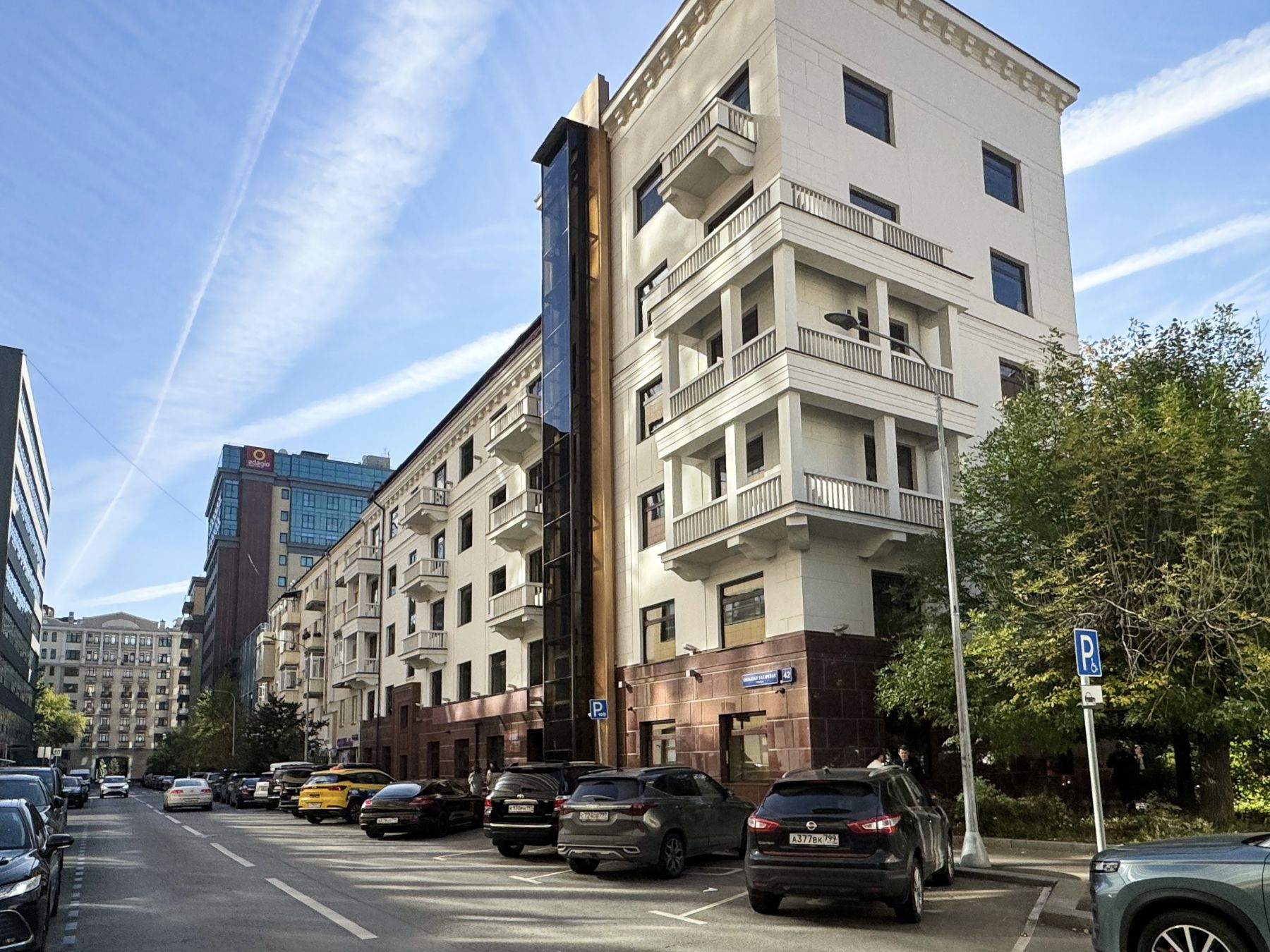 Аудитория «Аудитория рядом с метро Новокузнецкая» – фото №5