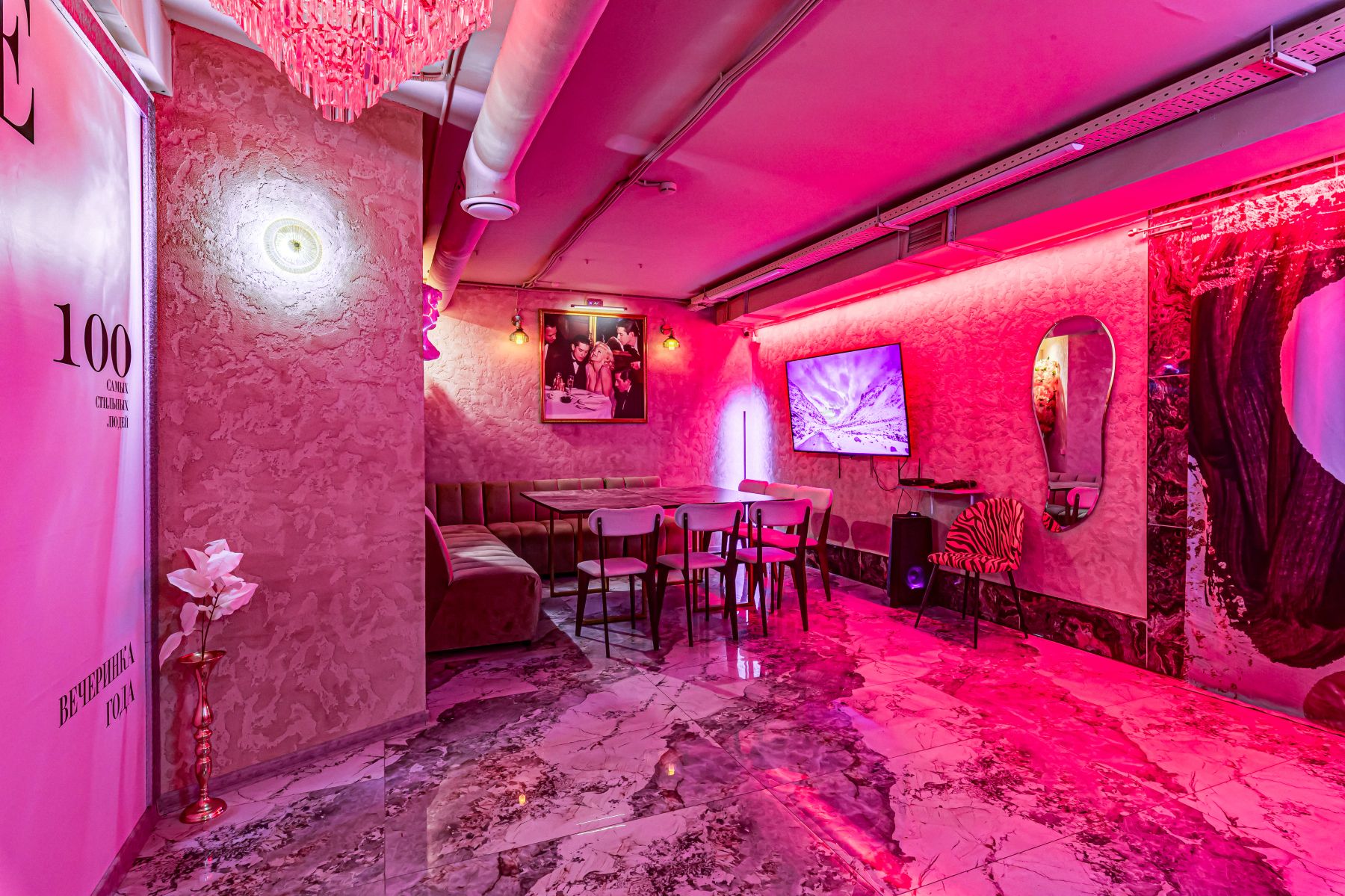 Лофт «Персид» – фото №3