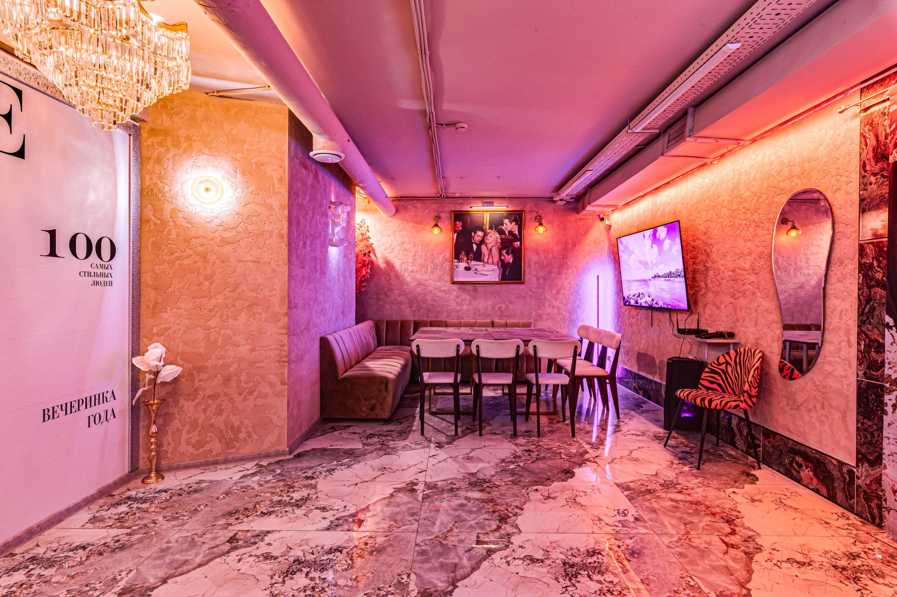 Лофт «Персид» – фото №4