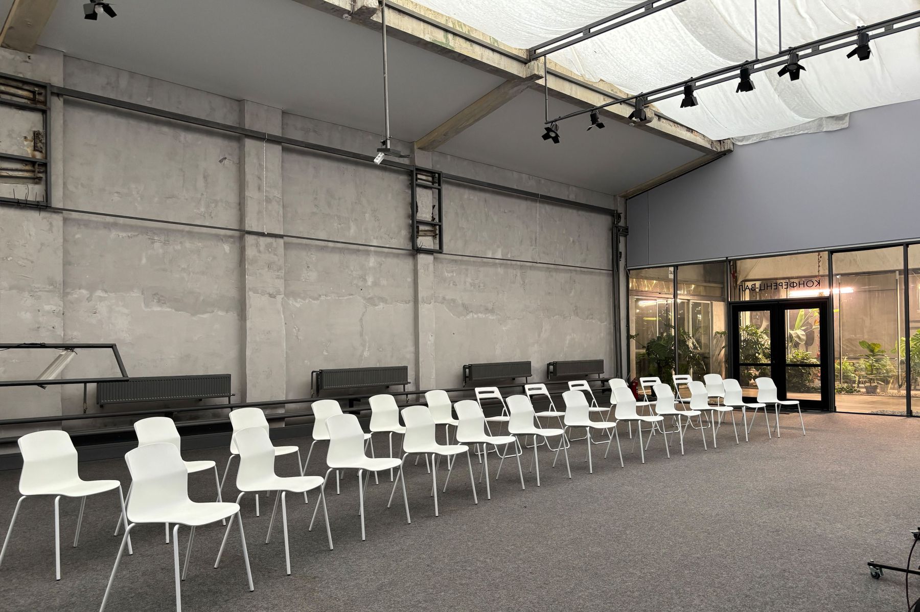 Конференц-зал ««Оранжерея для бизнеса»: Лекторий «Крона»» – фото №3