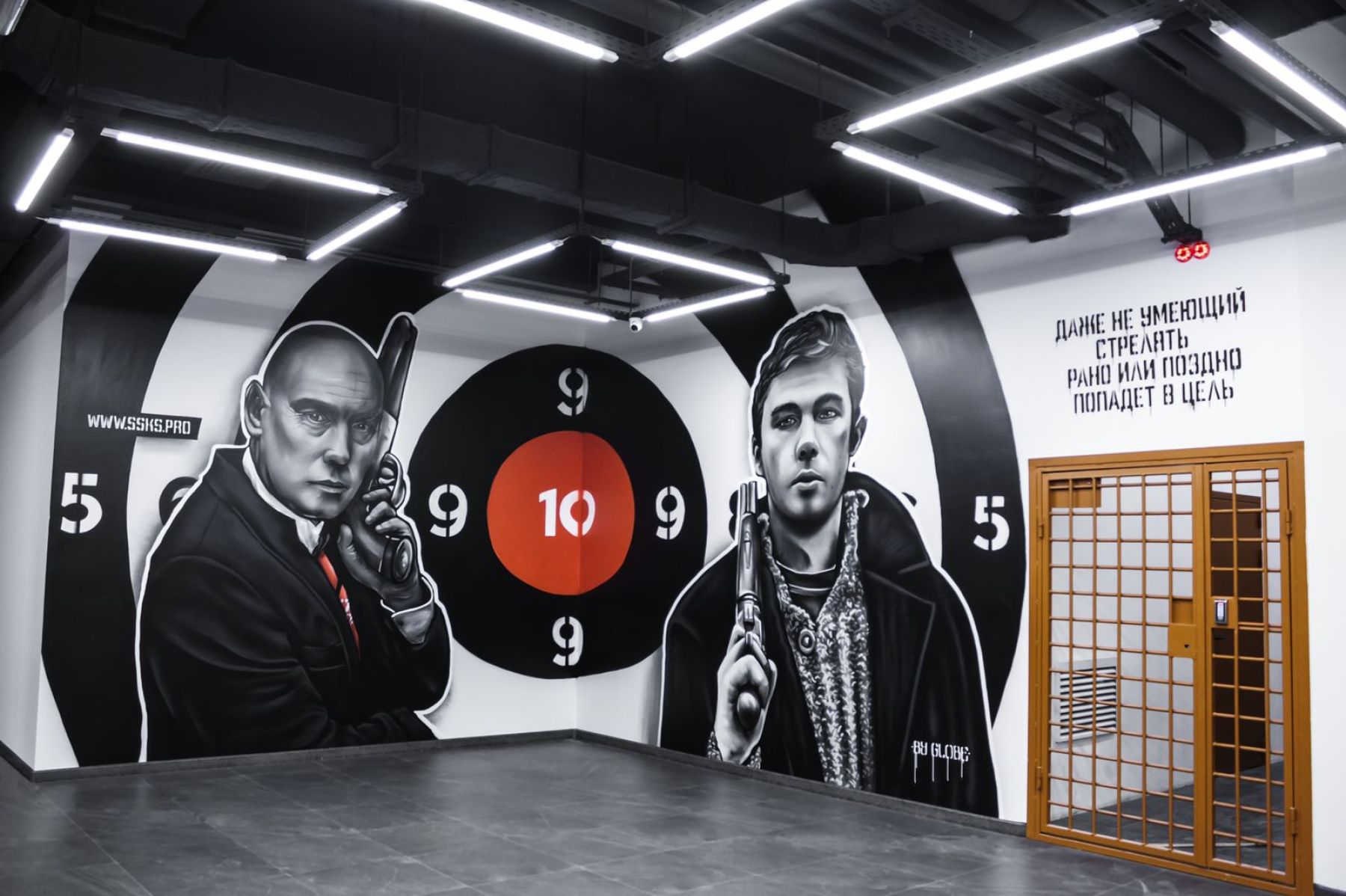 Спортивная площадка «Спортивно-стрелковый комплекс для мероприятий и активного отдыха» – фото №2