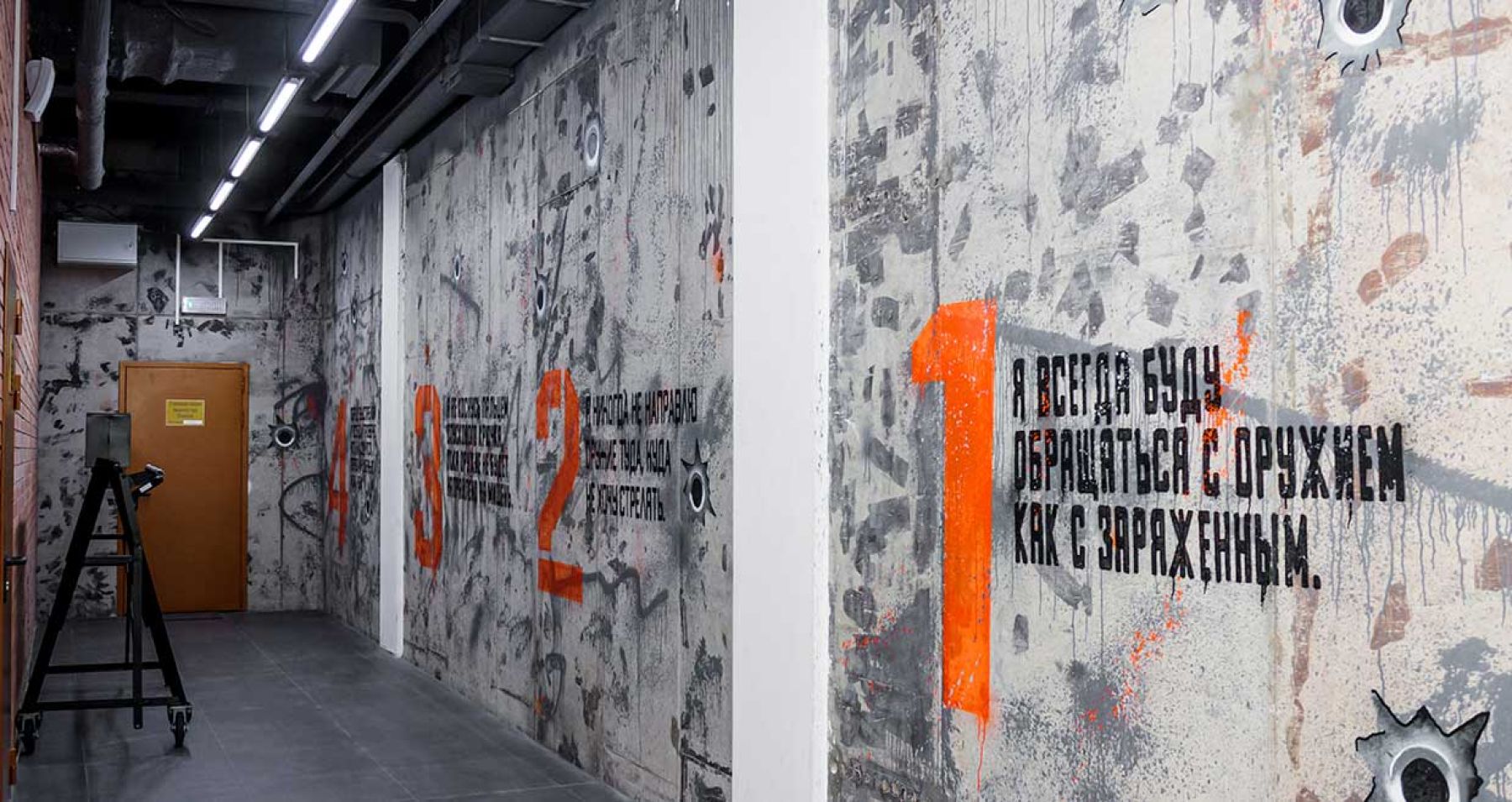 Спортивная площадка «Спортивно-стрелковый комплекс для мероприятий и активного отдыха» – фото №4