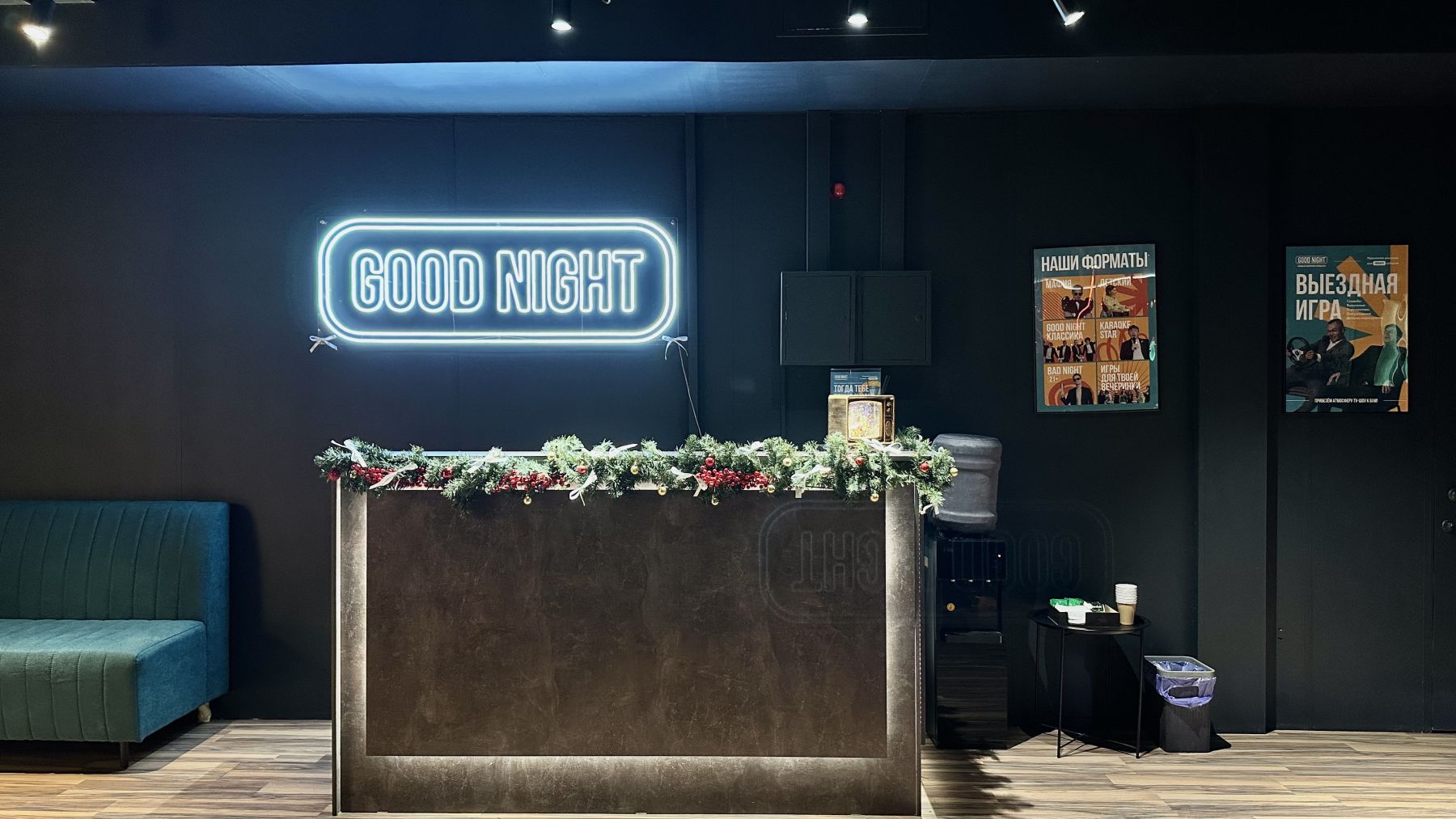 Лофт «Good Night Show» – фото №5